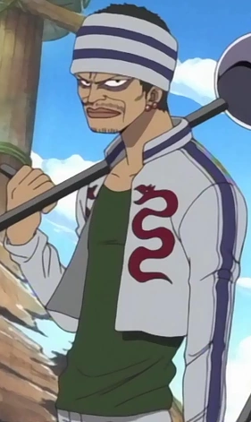 Gyn one piece