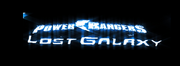 PRLG 2014 16 9 logo
