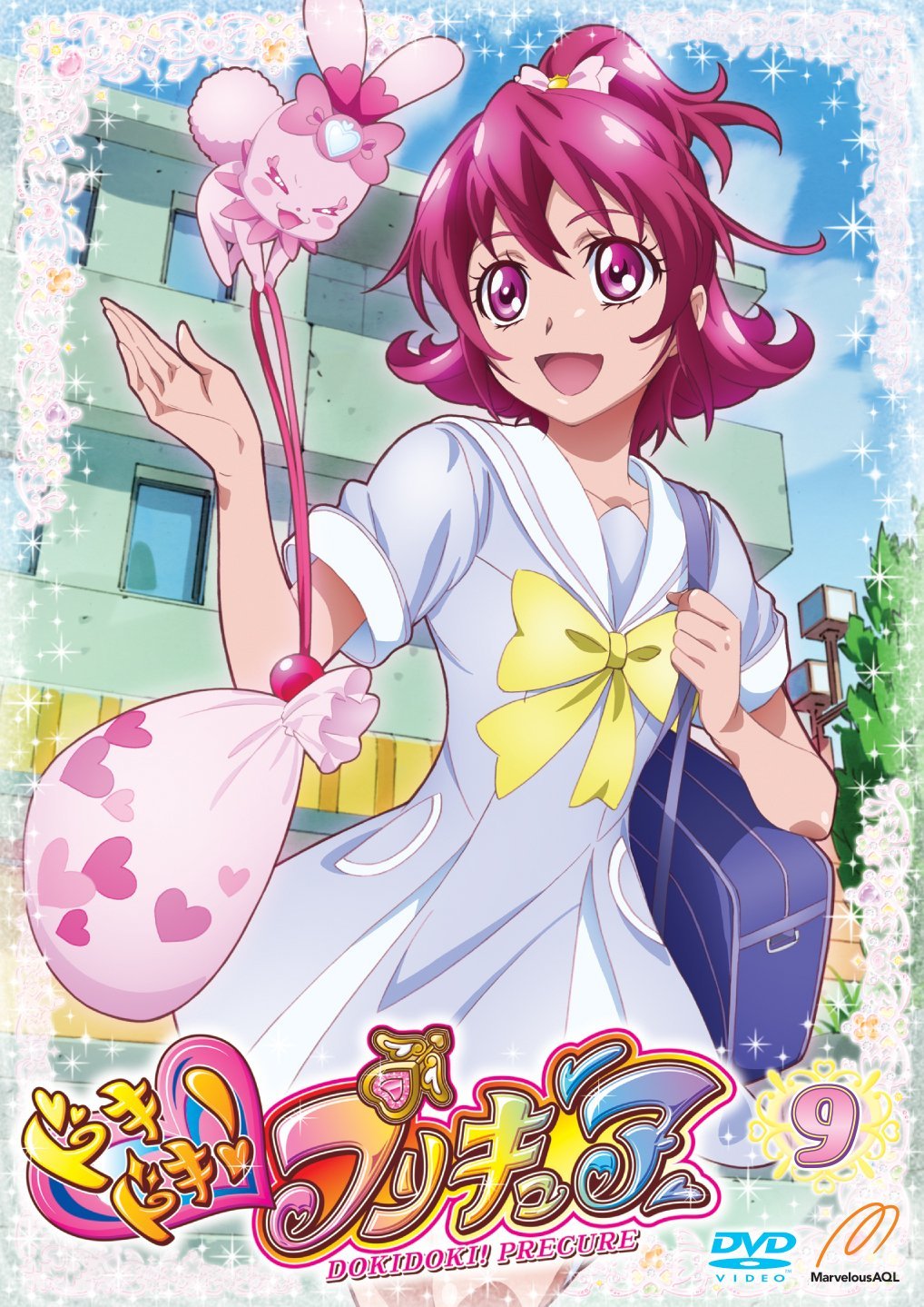 Doki Doki Pretty Cure Dvd And Blu Ray Pretty Cure Wiki 3640