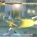 150px-Linne-s-kuuga.png