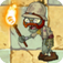 Explorer Zombie2.png