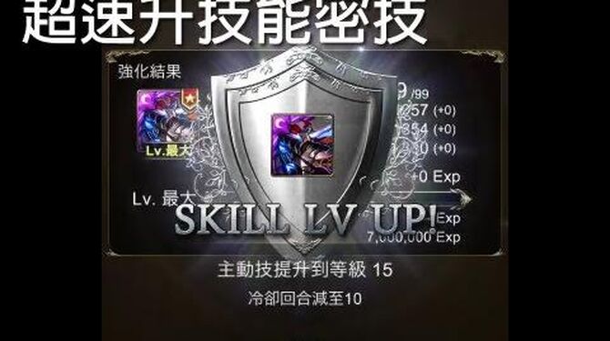 full
