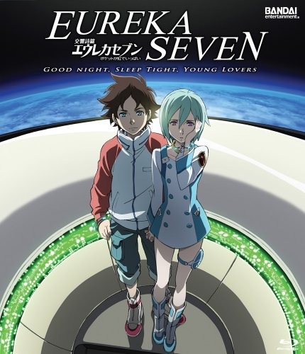 eureka 7 figure