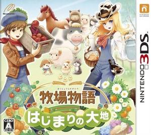 [Imagem: Harvest_Moon_-_A_New_Beginning_(JP).jpg]