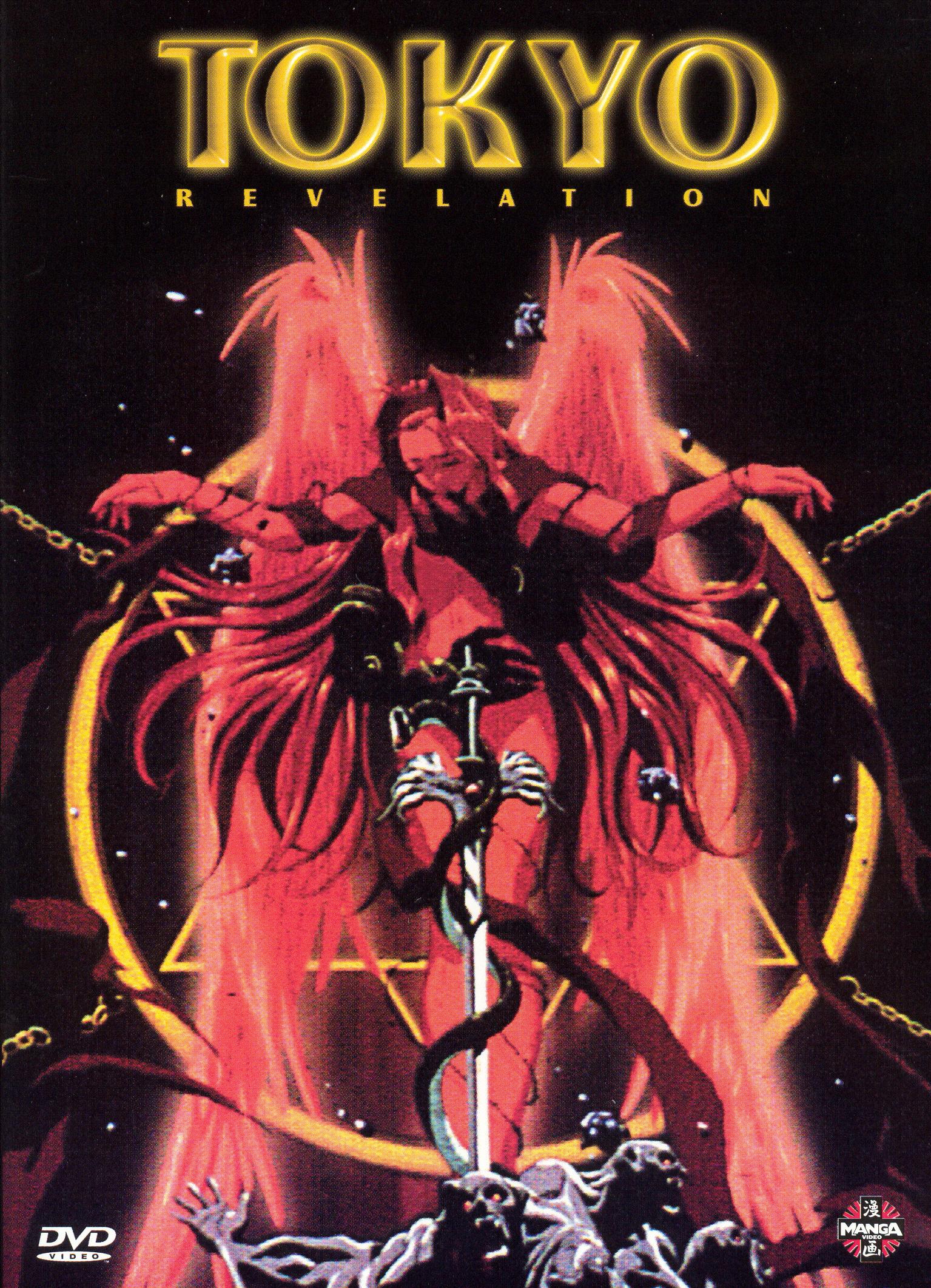 Smt Tokyo Revelation Manga Vs Anime Tokyo Revelation - Megami Tensei Wiki: a Demonic Compendium of your