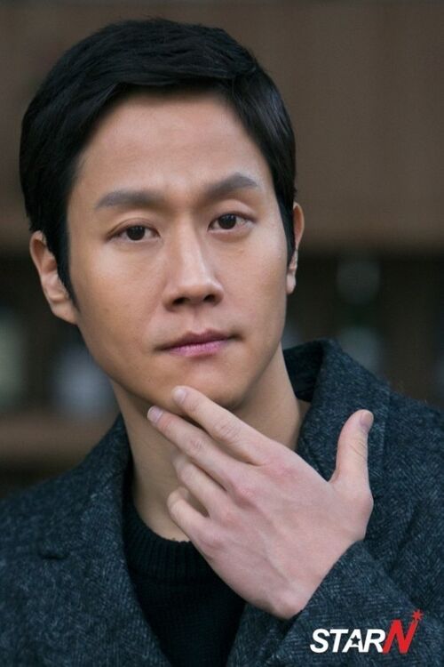 Jung Woo Wiki Drama