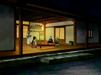 Song's house