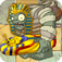 Mummified Gargantuar2.png