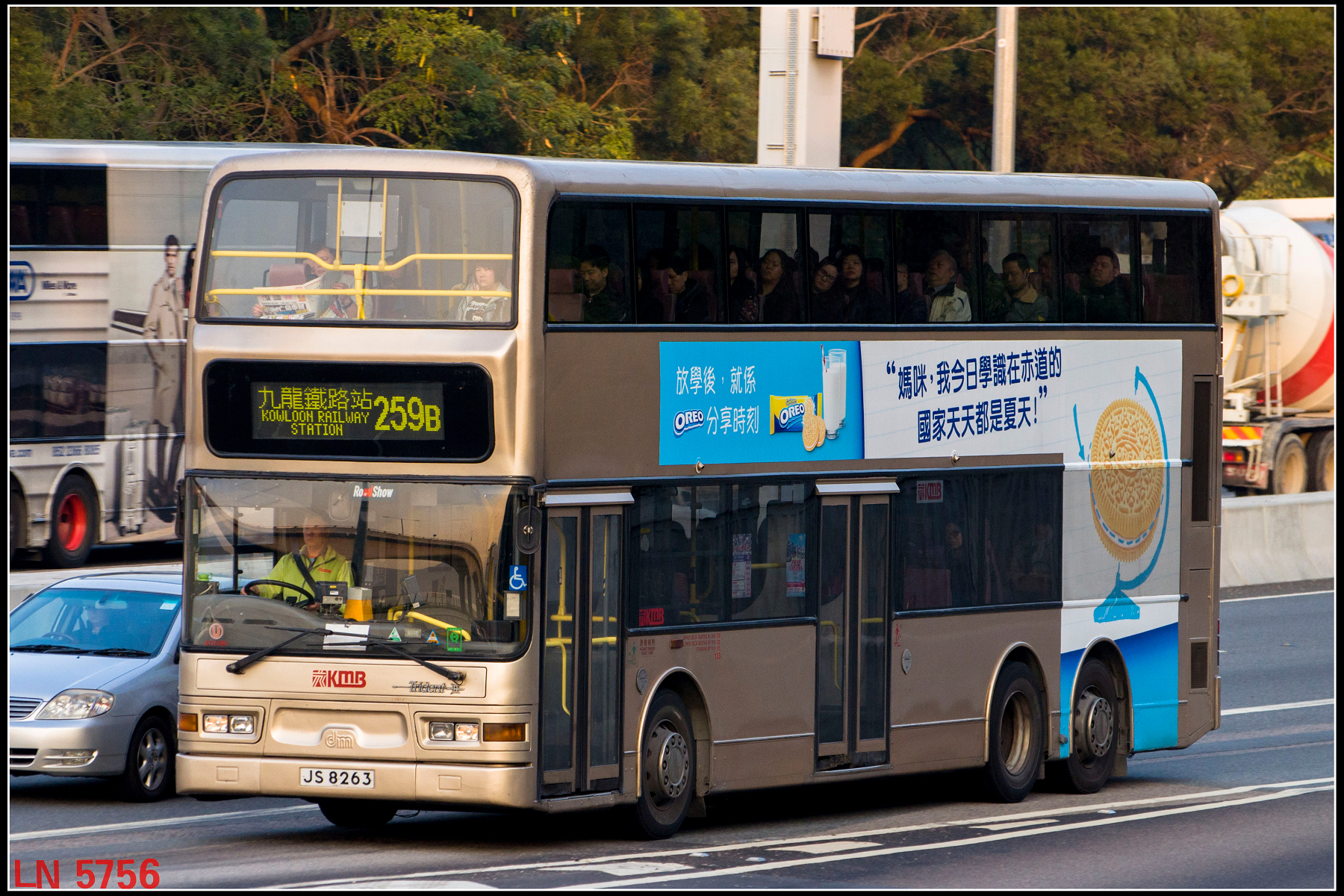 259b线去程班次途经屯门公路