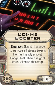 Comms-booster.png