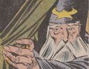 Grand Vizier (Asgard) (Earth-616) from Thor Vol 1 400 0001.jpg