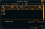 Arhein's Store stock
