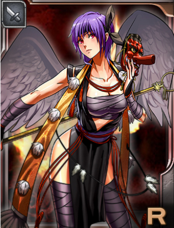 Female_tengu_ayane.png