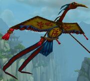 Chi-Ji Kite
