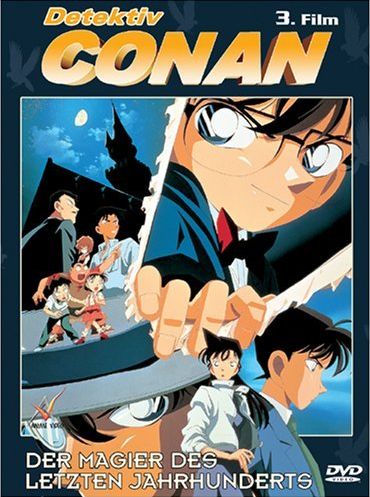 Detective Conan Film 20