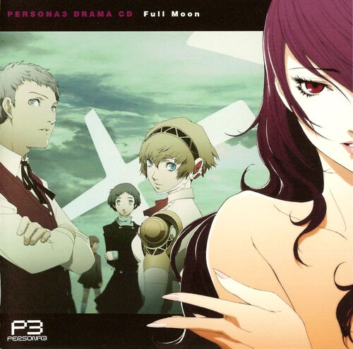 500px-P3_Full_Moon_Cover.jpg