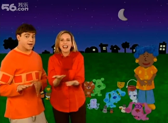 Image - Our Neighborhood Festival 072.jpg - Blue's Clues Wiki