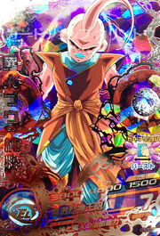 KidBuuKibitoKaiAbsorbedDBHCard