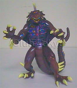 varan godzilla toy