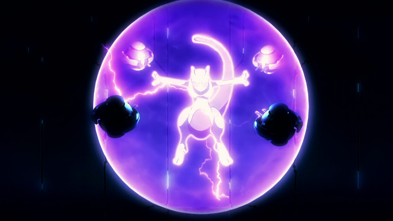 http://img3.wikia.nocookie.net/__cb20140312070016/pokemon/images/7/7b/Mewtwo_Psystrike.png
