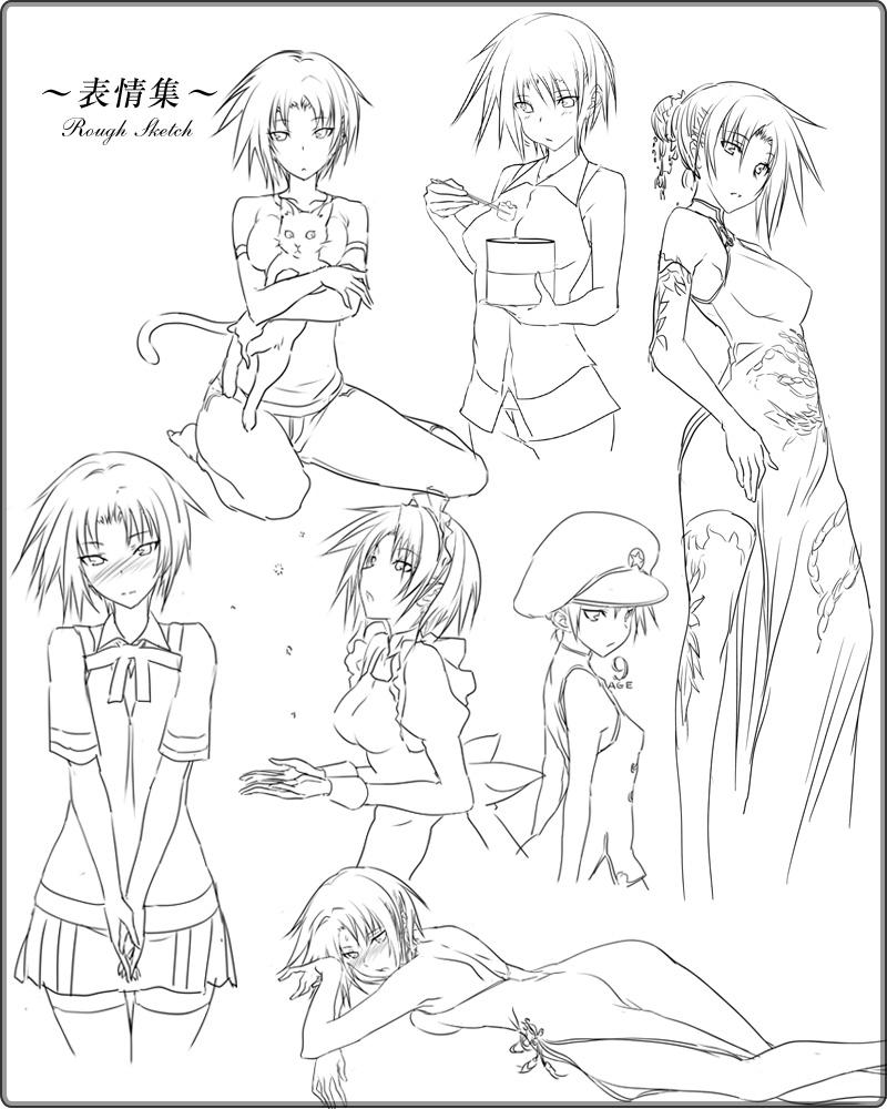 File:Jinchu Lee Majikoi A-3 sketches.jpg