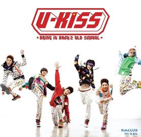 Ukiss-