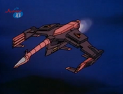 Plesios-ship