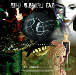 PE1 OST