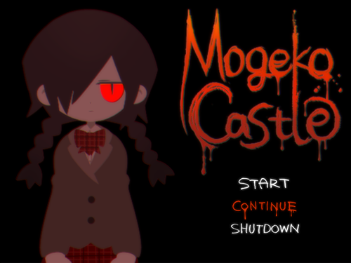 Mogeko_Castle-Title