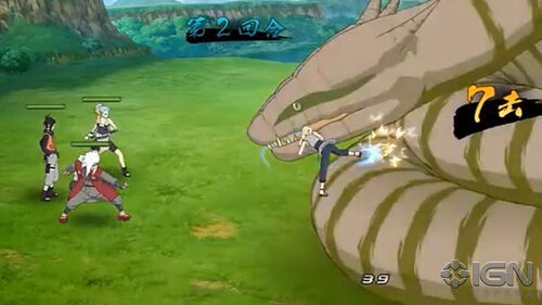 Naruto: Ultimate Ninja Online - Naruto Wiki