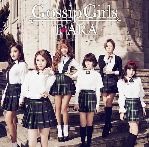 T-ara gossip girls 3