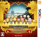 Theatrhythm CC Box Art Japan
