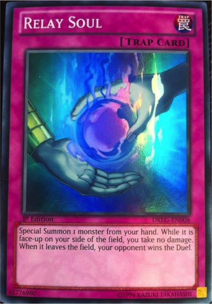 File RelaySoulDRLGENSR1E.png YuGiOh!