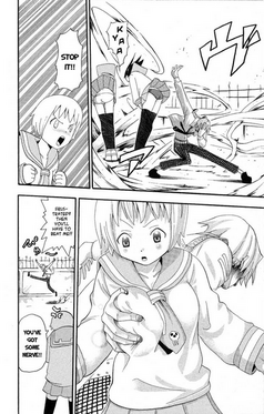 Manga