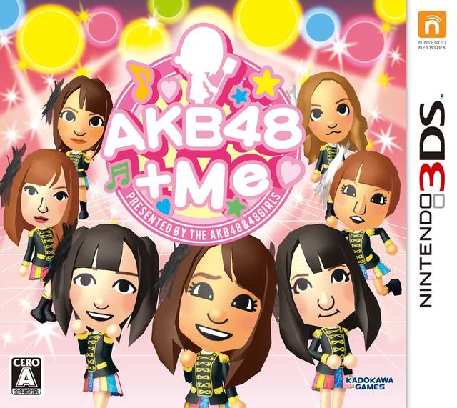 Akb48_me_boxart.jpg