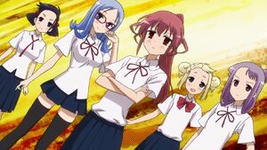 Himehigh