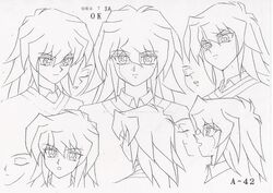 Ryou design