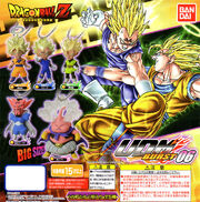 Dbz-udmb6