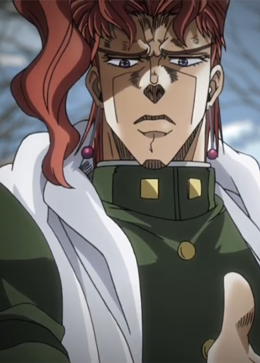 Noriaki Kakyoin - Wiki Jojo's Bizarre Encyclopédie