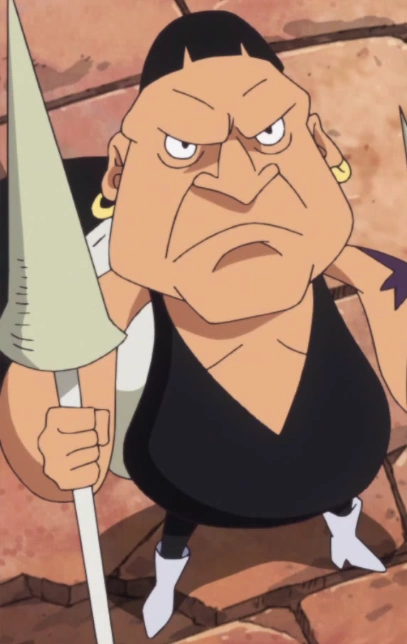 one piece