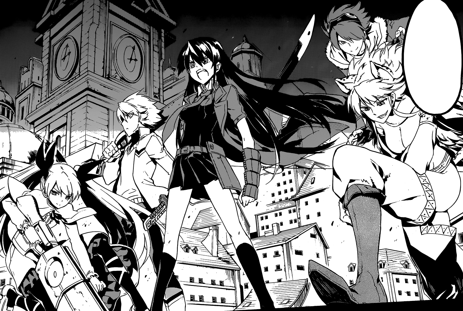 Chapter 1, Akame Ga Kill! Wiki