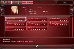 FFVI Android Abilities Menu - Blitz