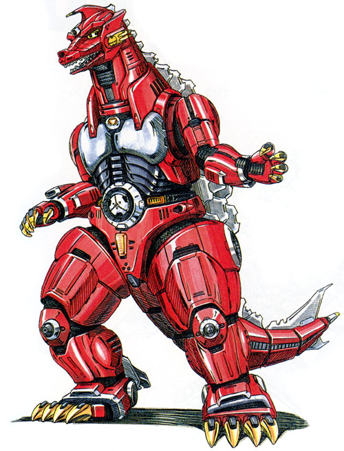 super x 2 godzilla