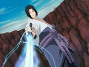 Kusanagi no Tsurugi Chidorigatana