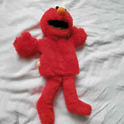 Elmo 44cm