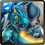 No. 021 水方士