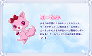 garnet jewlpet twinkle 185px-Chara_pet_04