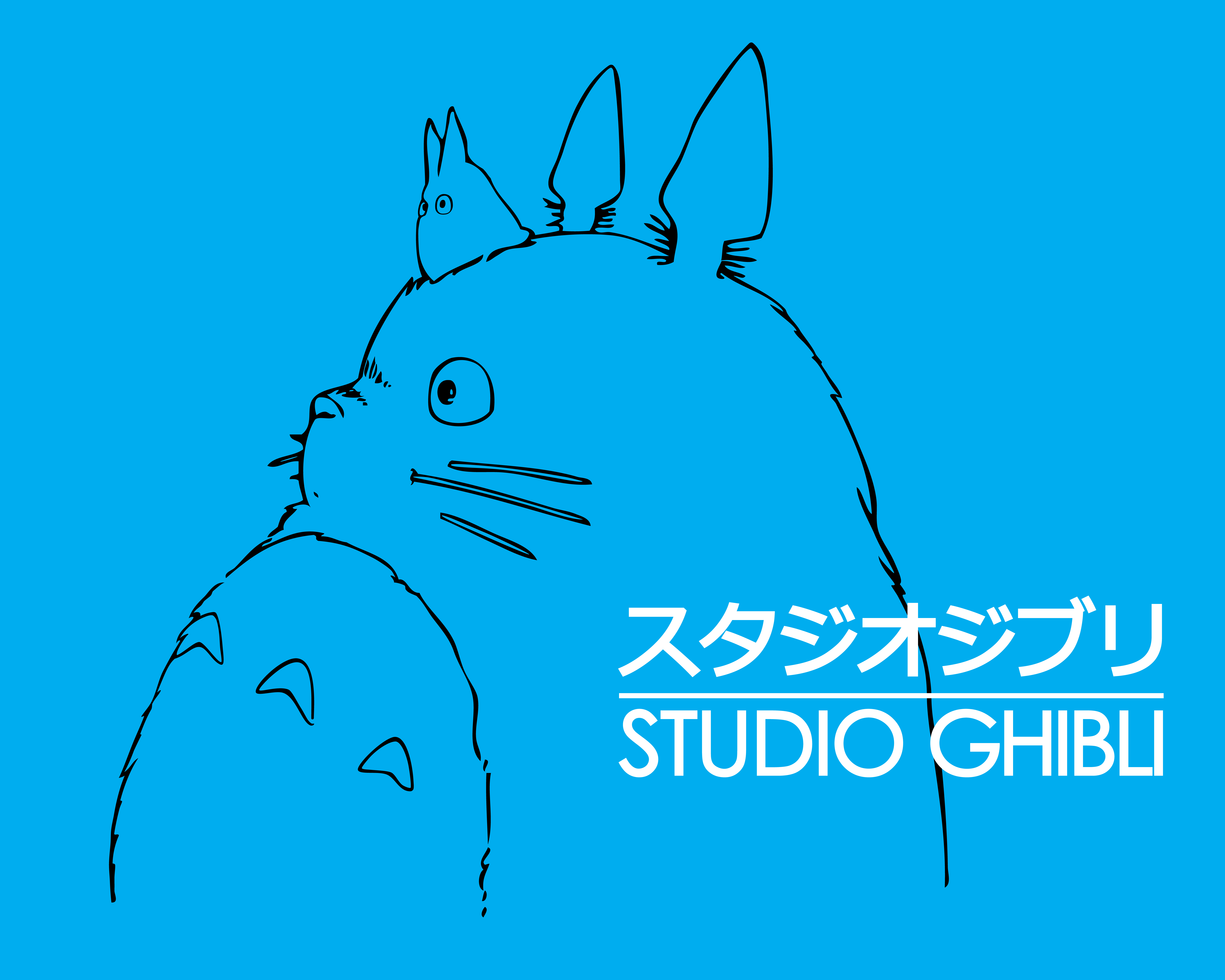 Studio_Ghibli_Logo