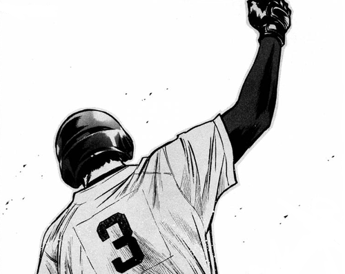 Watanabe Hisashi, Diamond no Ace Wiki