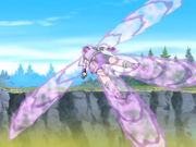 MPM Wings
